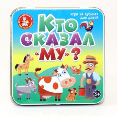 Игра Пластиковые кубики Кто сказал Му? Десятое королевство 03563 2
